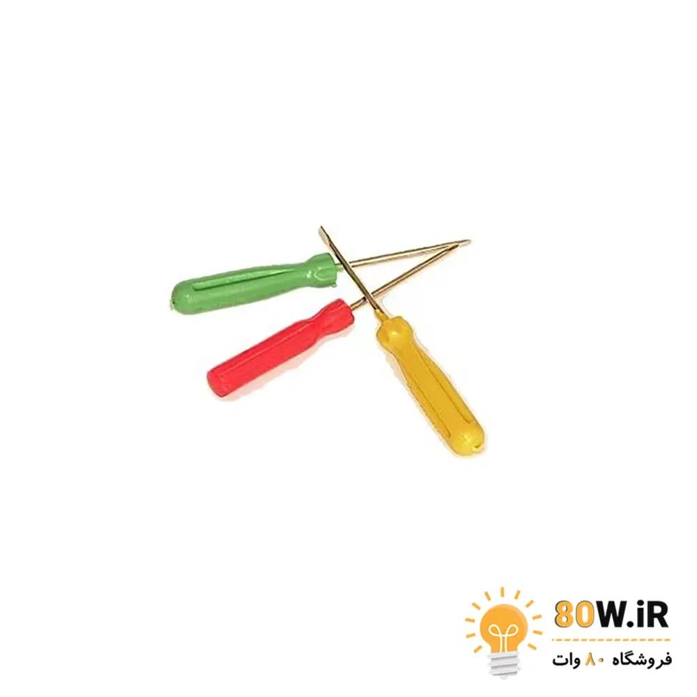 پیچ گوشتی کوچک دانش آموزی