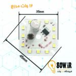 چیپ لامپ 12 وات 220 ولت مربع