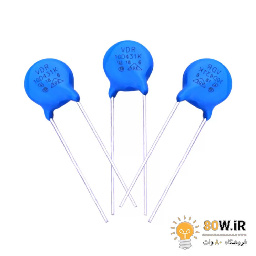 وریستور VDR 10D431K