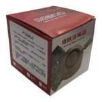 پاک کننده نوک هویه سیمی