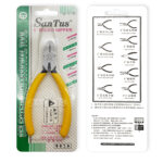 سیم چین ST-501