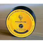 چسب برق بهسان پرتو