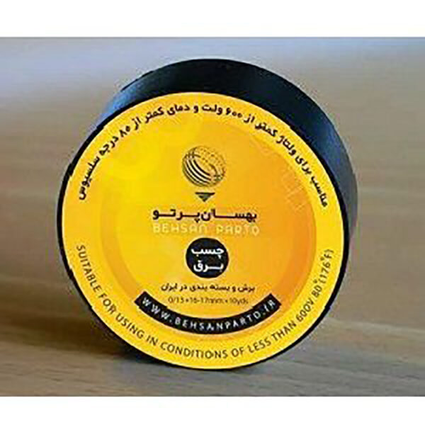 چسب برق بهسان پرتو