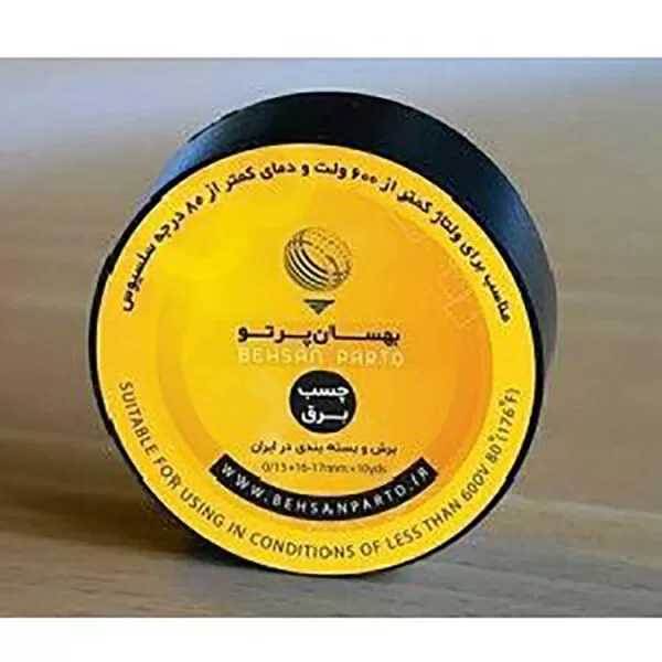 چسب برق بهسان پرتو