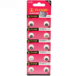 باتری ساعتی تیانکیو مدل AG4 بسته 1 عددی