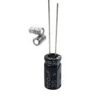 خازن الکترولیتی 100uF 35V