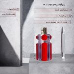 پیچ گوشتی مدل دوسر a8