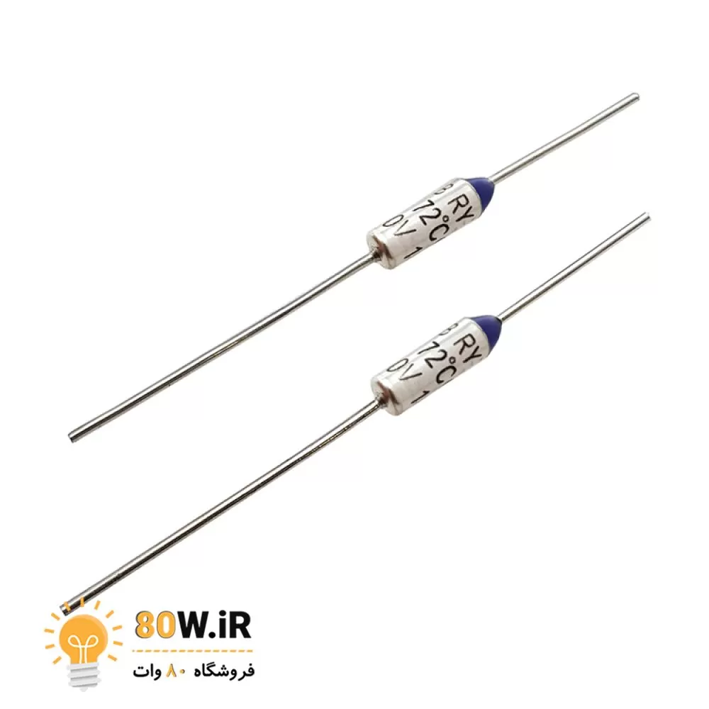 ترموفیوز 250V-10A 72°C