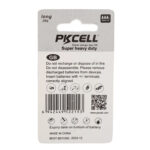 باتری نیم قلمی پیکسل مدل Super Heavy Duty بسته 2 عددی