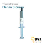 خمیر سیلیکون سرنگی 3 گرمی ELENZA EL900