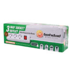 سه راهی برق بهداد الکتریک مدل پارس1.8m