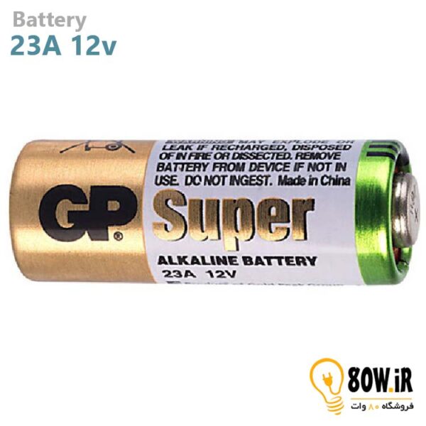 باتری A23 جی پی مدل Super Alkalain