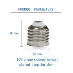 سرپیچ خام E27 (بسته 5 عددی)