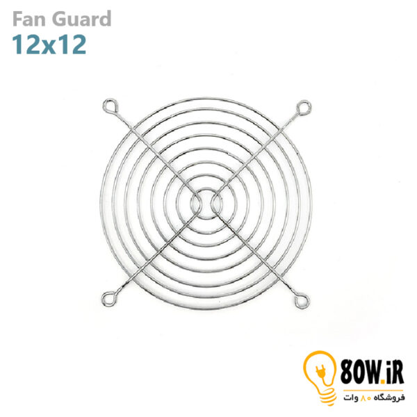 محافظ فن 12x12