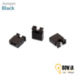 جامپر مشکی jumper 2.54mm (بسته 10 عددی)