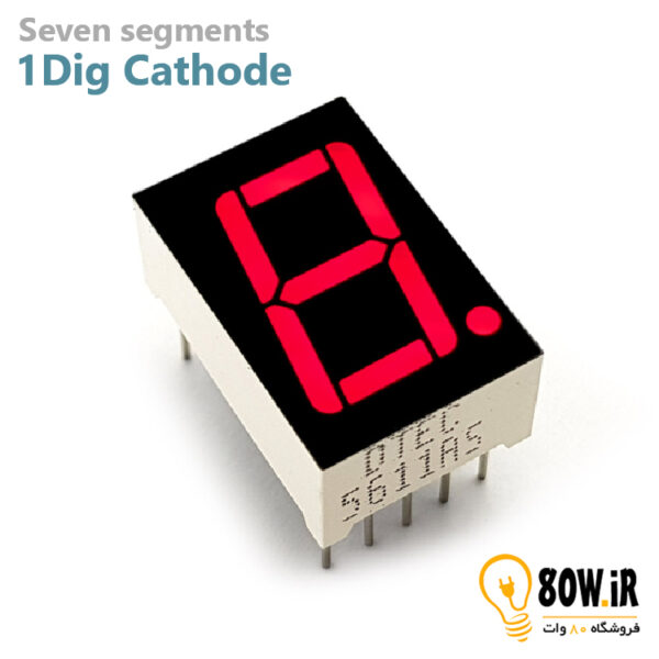 سون سگمنت 0.56 اینچ قرمز کاتد مشترک