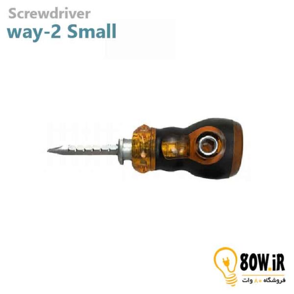 پیچ گوشتی مشتی دو طرفه تنظیمی