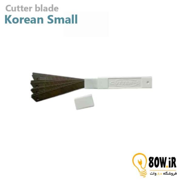 تیغ کاتر کوچک کره ای (بسته 10 عددی)