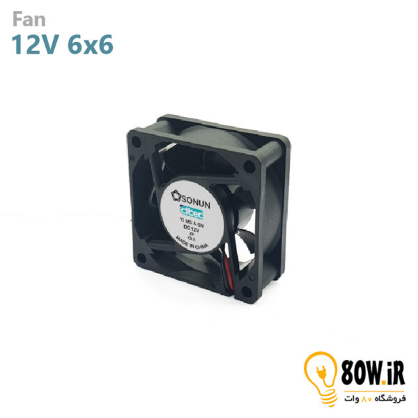 فن 6x6x2 12V 6020