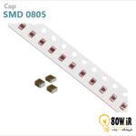 خازن 100nF پکیج 0805 SMD (بسته 10 عددی)