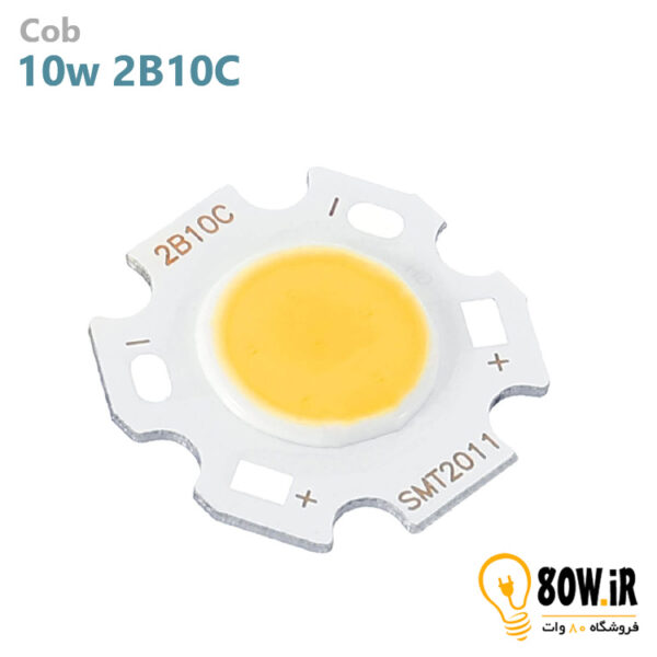 LED COB سفید مهتابی 10W-300mA مدل 2B10C