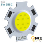 LED COB سفید آفتابی 5W-300mA مدل 2B5C