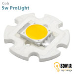 LED COB سفید آفتابی 5W مارک PROLIGHT OPTO