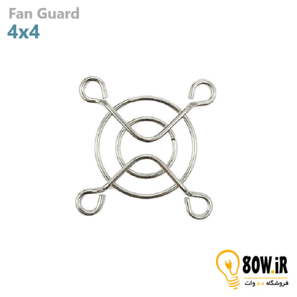 محافظ فن 4x4