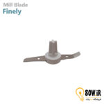 تیغ آسیاب استیل ریز پیچ