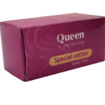 نخ بند انداز کویین