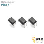 اپتوکوپلر PC817