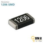 مقاومت 2M اهم پکیج SMD 1206 (بسته 10 عددی)