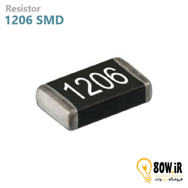 مقاومت 2M اهم پکیج SMD 1206 (بسته 10 عددی)