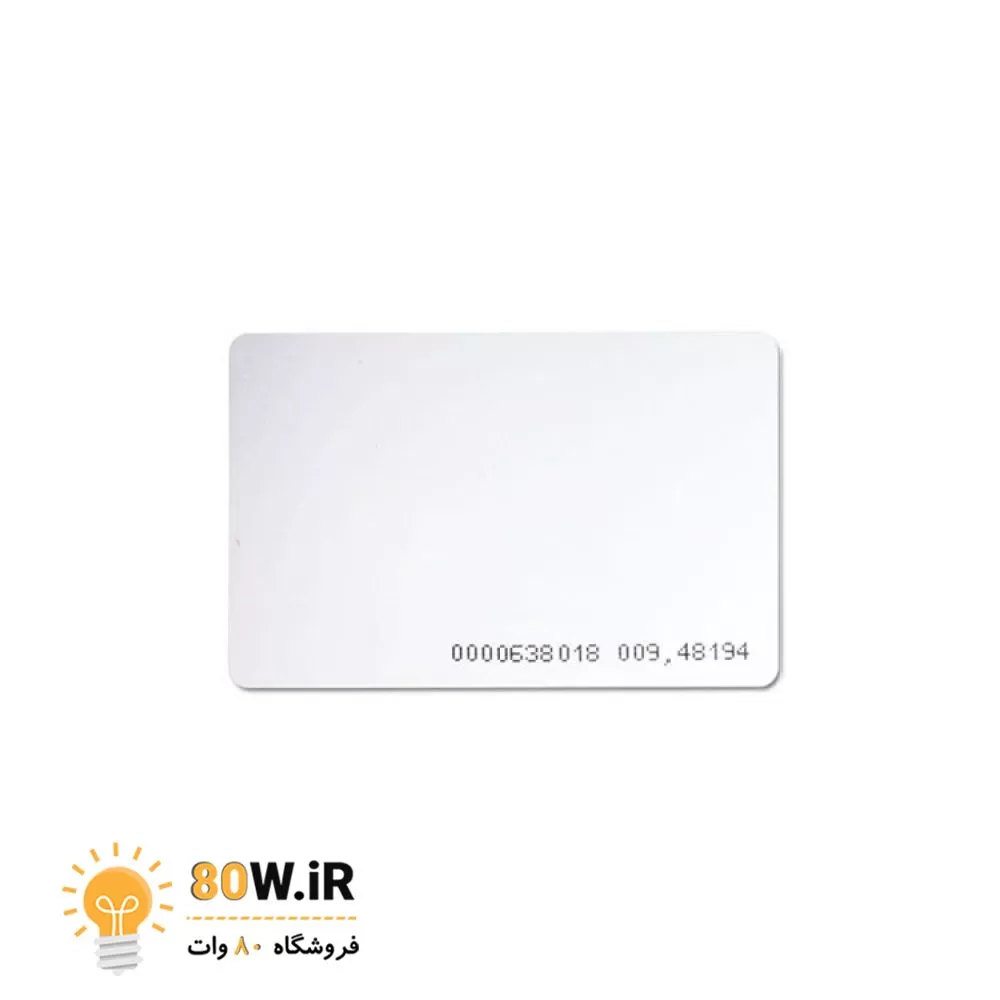 تگ RFID -TAG RFID کارتی 125KHZ