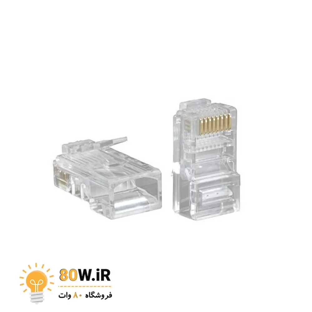 سرسوکت شبکه CAT5 8P8C