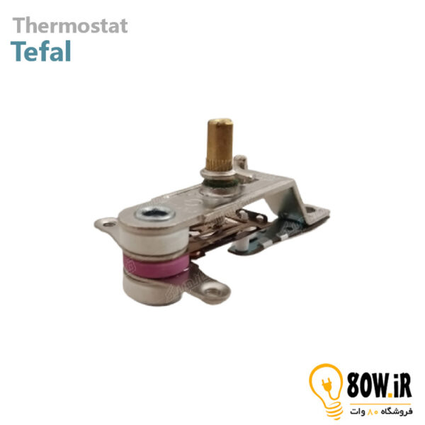 اتومات (ترموستات) اتو تفال