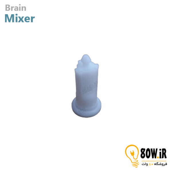 کوپل سر موتور خردکن