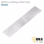 نوار نیکل جوش باتری قلع اندود شده عرض 4mm (بسته 10 عددی)