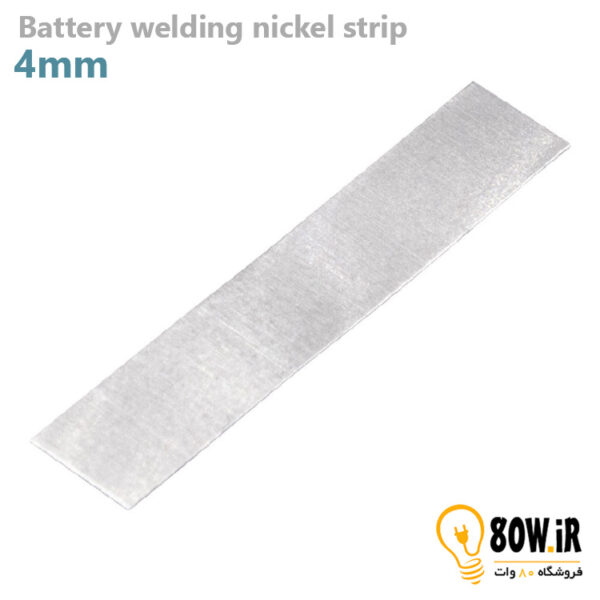 نوار نیکل جوش باتری قلع اندود شده عرض 4mm (بسته 10 عددی)