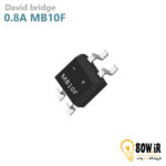 پل دیود MB10F (بسته 20 عددی)