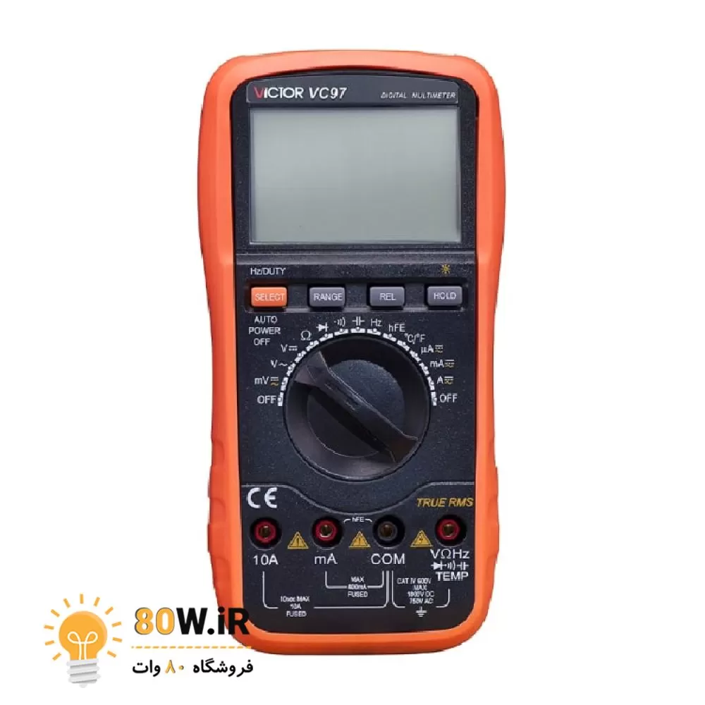 مولتی متر دیجیتال اصل VICTOR VC97