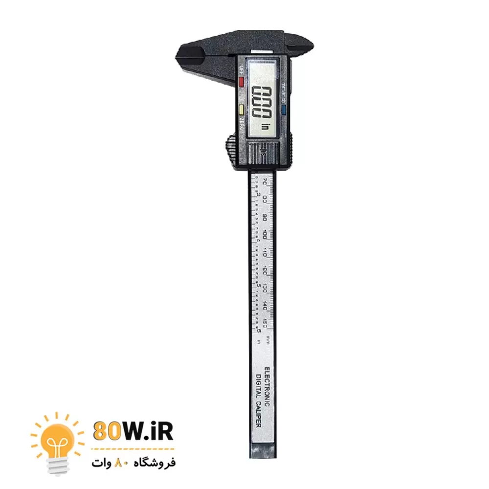 کولیس دیجیتال پلاستیکی 0-150mm