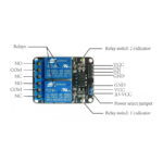 ماژول رله 2 کاناله 5 ولت