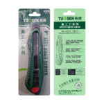 کاتر بزرگ TUOSEN 10508