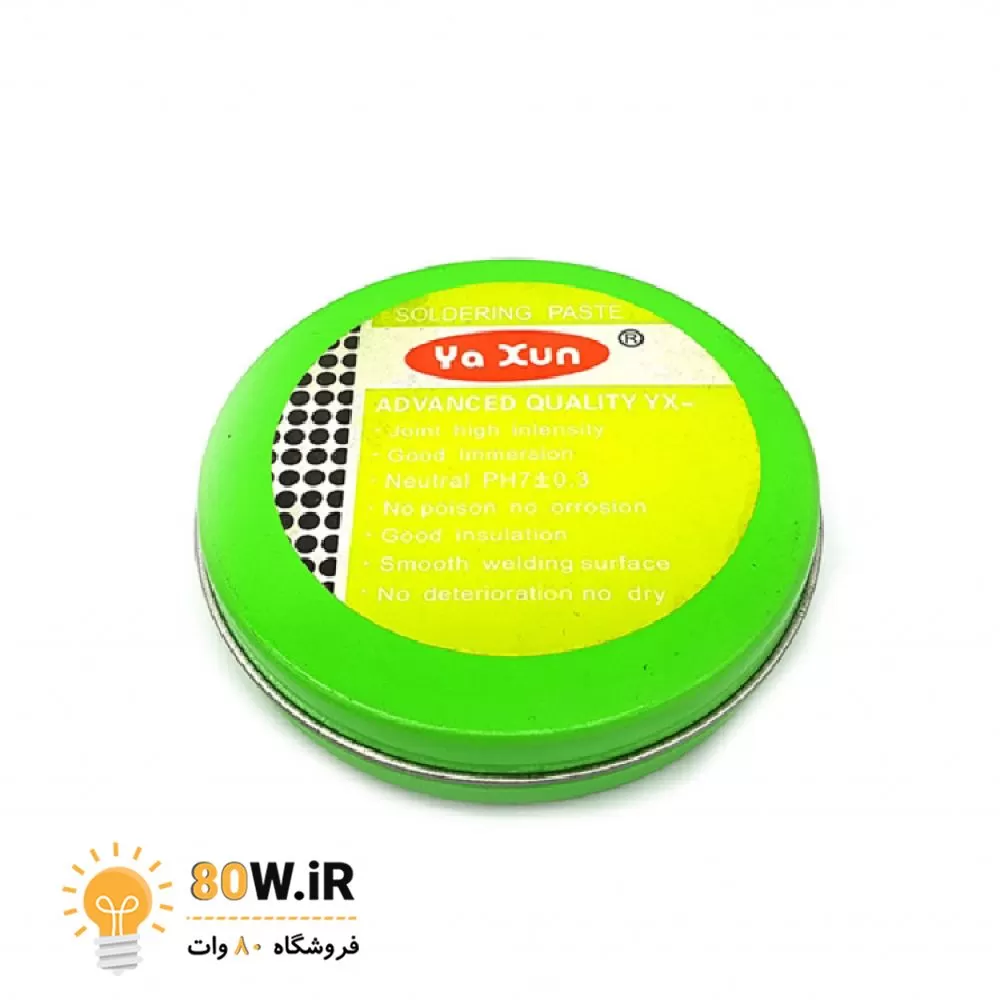 روغن لحیم YAXUN YX-50