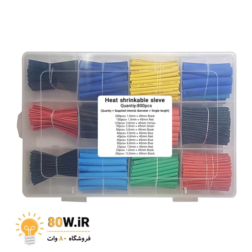 پک وارنیش حرارتی میکس بسته 800 عددی
