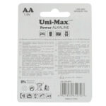 باتری دوتایی قلمی Uni-Max Power Alkaline