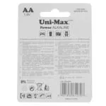 باتری دوتایی قلمی Uni-Max Power Alkaline