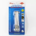 مجموعه 8 عددی آچار آلن زينگتای مدل XT-1515
