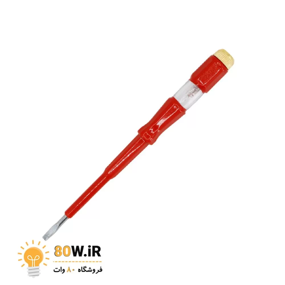 فازمتر اورانوس 20cm